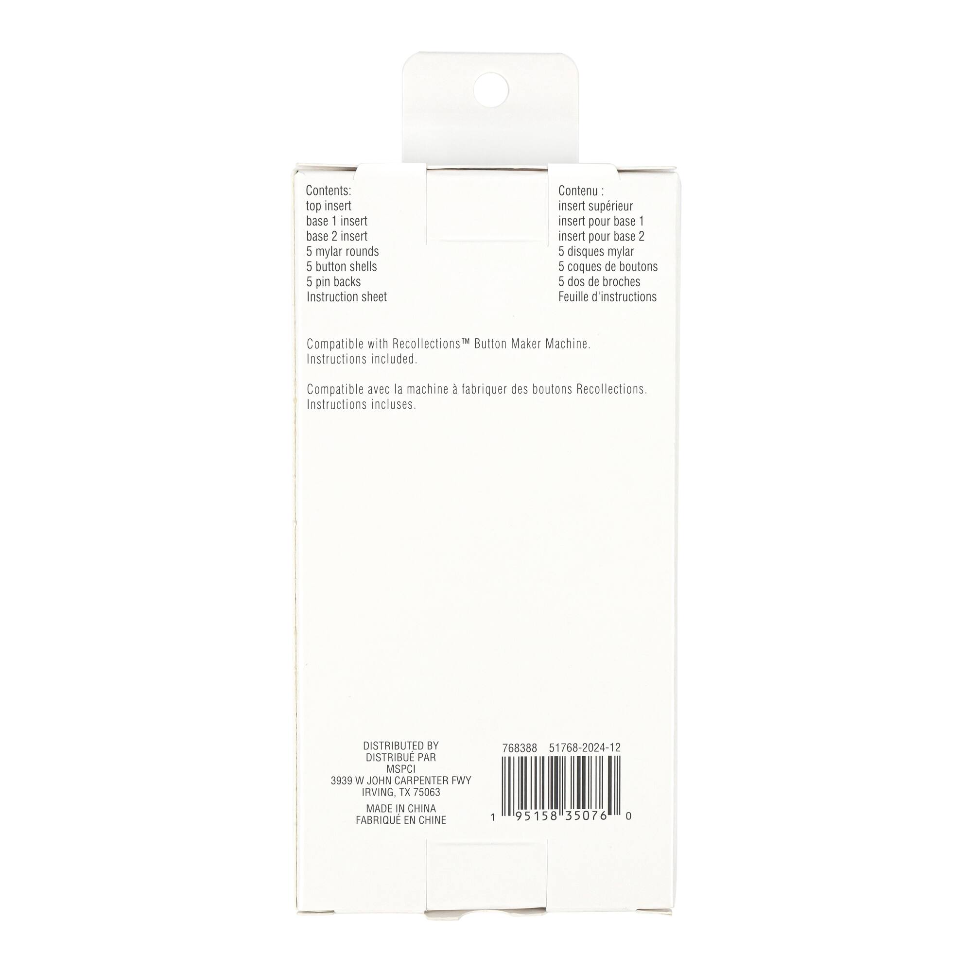 6 Pack: Small Button Maker Inserts by Recollections™